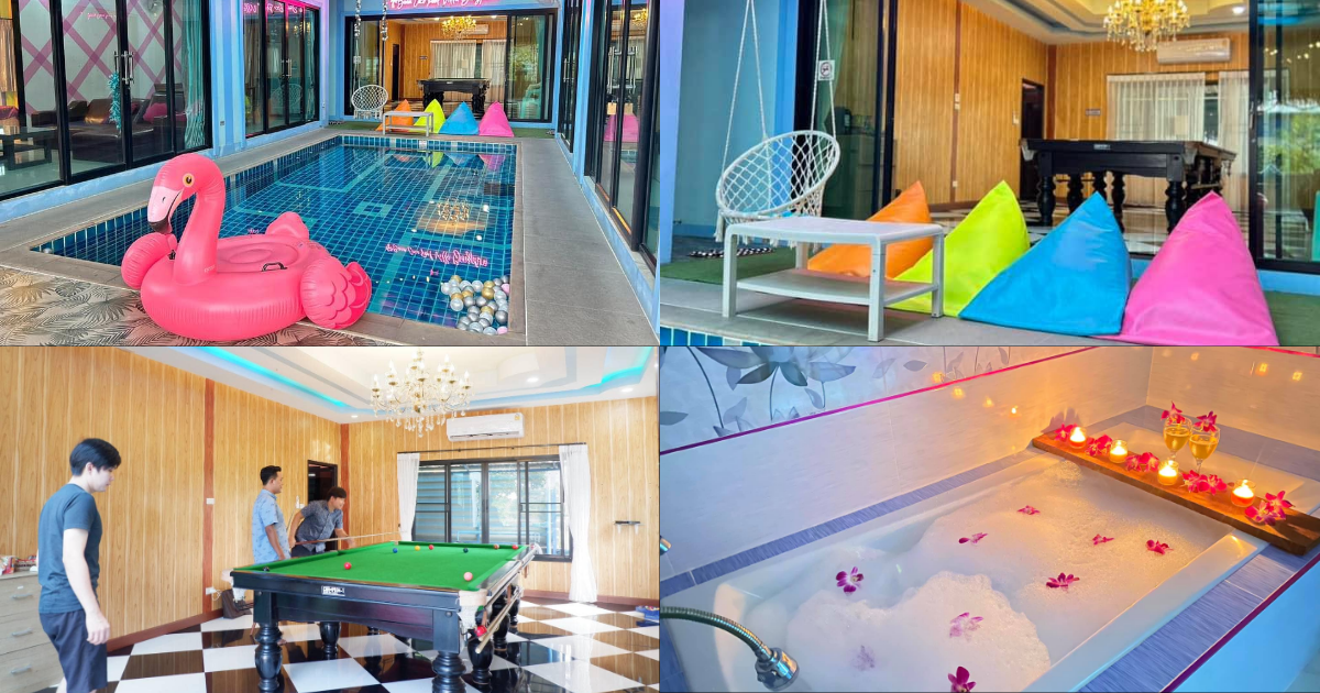 Baan Coco pool villa bangphra บ้านพูลวิลล่า บางพระ ศรีราชา ชลบุรี