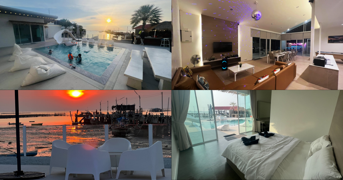 เดอะซีพาโน่ พูลวิลล่า บางแสน (The Sea Pano Pool Villa Bang Saen)