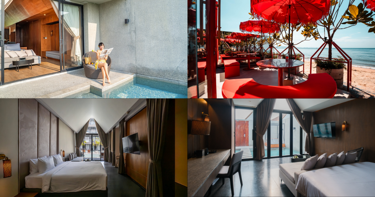 อนา อานันท์ รีสอร์ท แอนด์ วิลล่า พัทยา (Ana Anan Resort & Villas Pattaya)