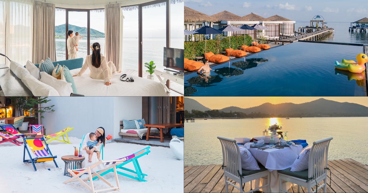 เคปต์ บางเสร่ (Kept Bangsaray)