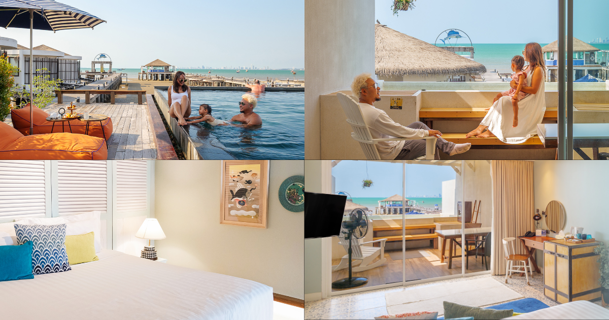 Kept Bangsaray (เคบ บางเสร่)