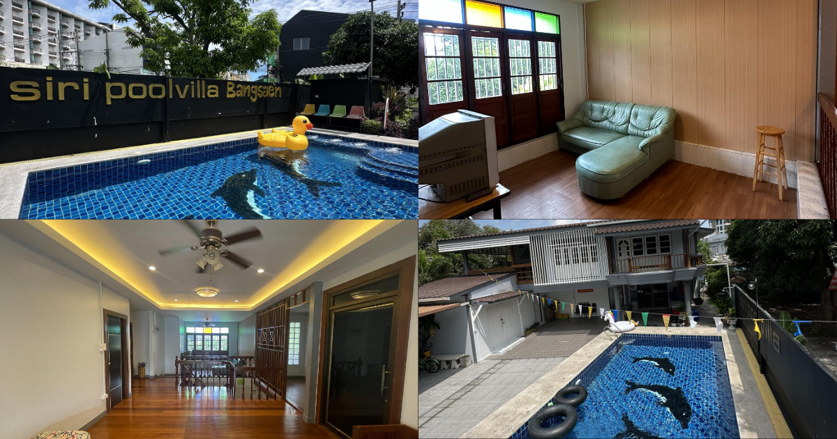 Siri Poolvilla Bangsaen