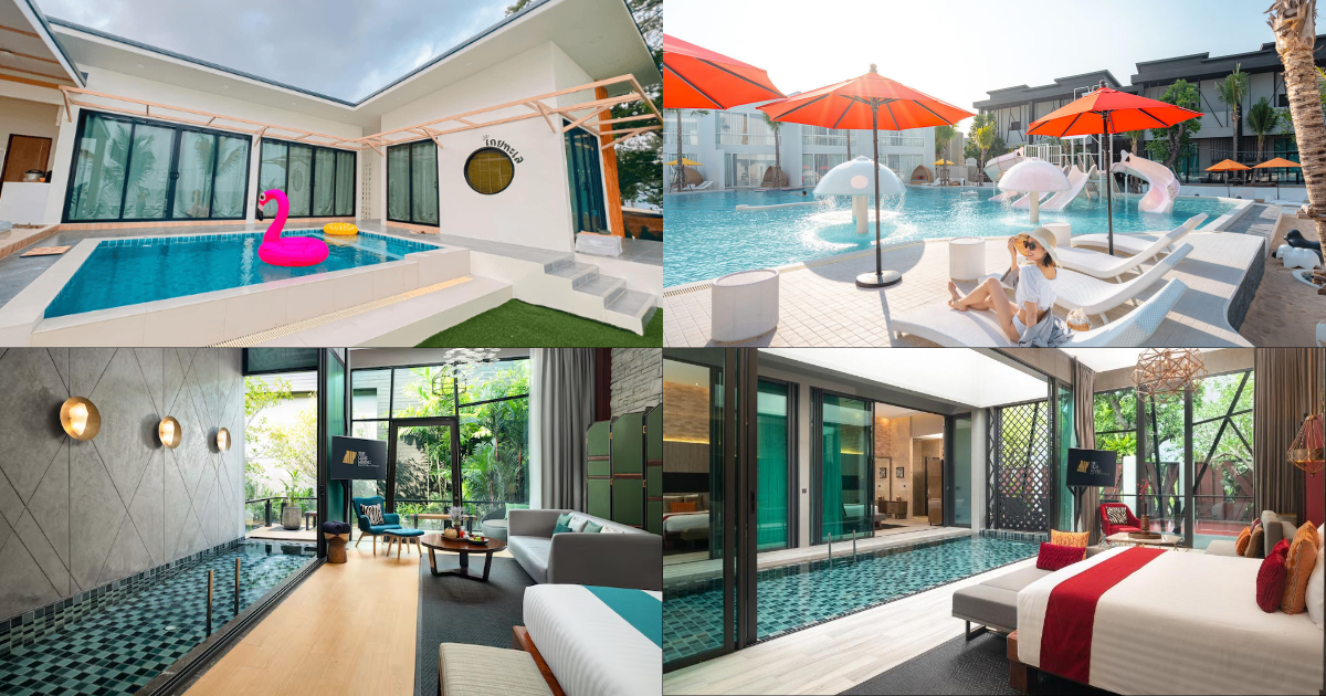 The Gems Mining Pool Villas Pattaya (เดอะ เจมส์ ไมน์นิ่ง พูลวิลล่า พัทยา)