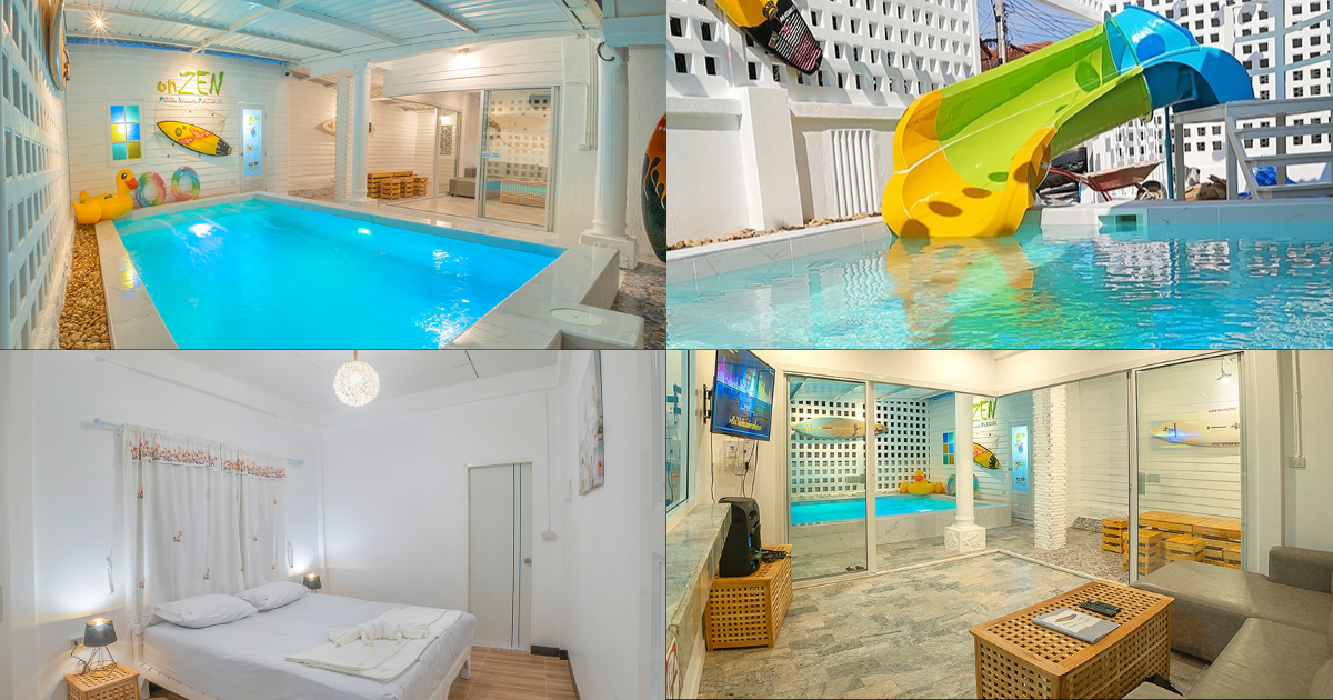 onZEN Pool Villa Pattaya (ออนเซน พูลวิลล่า พัทยา)
