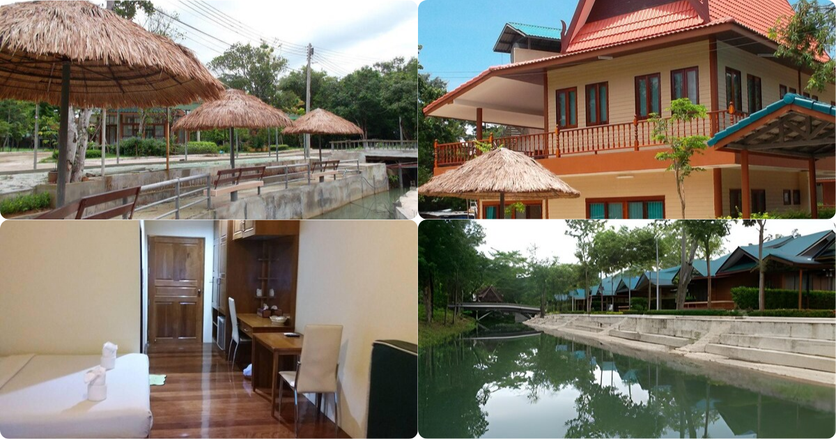 ภูโอบ น้ำใส คันทรี รีสอร์ท (Phuaob Namsai Country Resort)