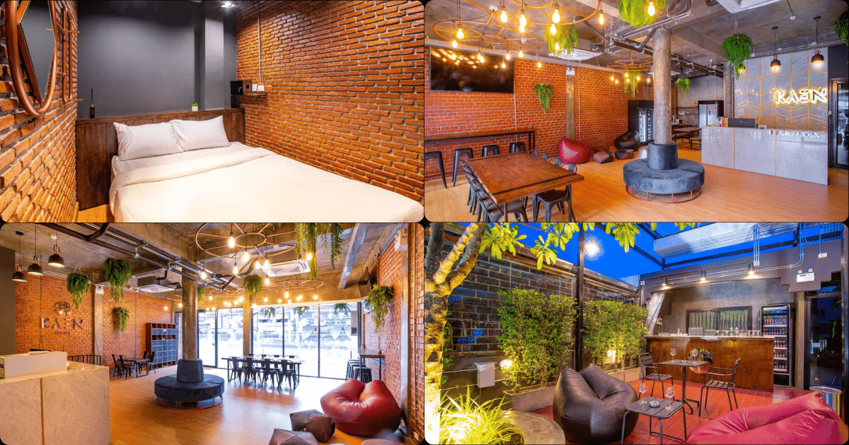 แก่น โฮสเทล (Kaen Hostel)