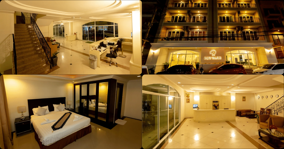 โรงแรมไอวอรี่พาเลซ (Ivory Palace Hotel)