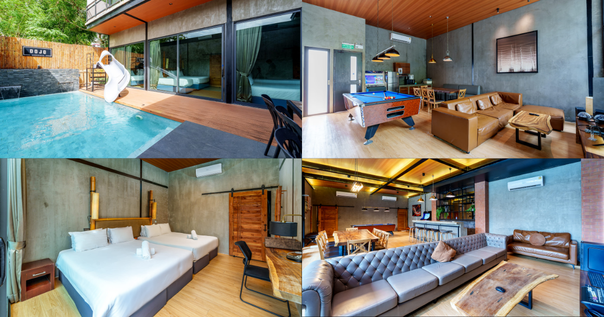 โดโจ พูลวิลล่า (DOJO Pool Villa)