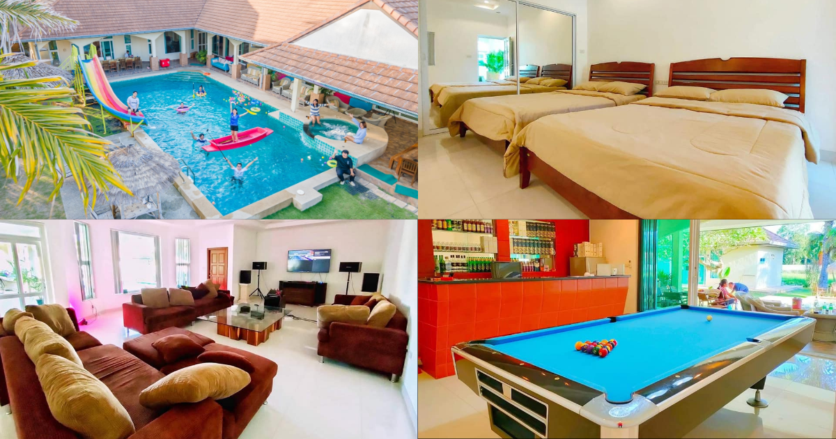 พีเอ็กซ์ พลูวิลล่า พัทยา (PX Pool Villa Pattaya)
