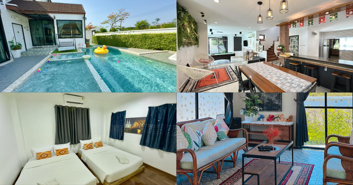 Somkid pool villa loft cafe บ้านพักพูลวิลล่าพัทยา จอมเทียน พัทยาใต้