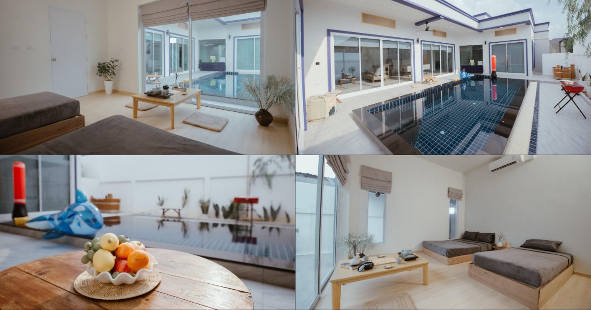 เดอะ วิลล์ จอมเทียน พูล วิลลา (The Ville Jomtien Pool Villa)