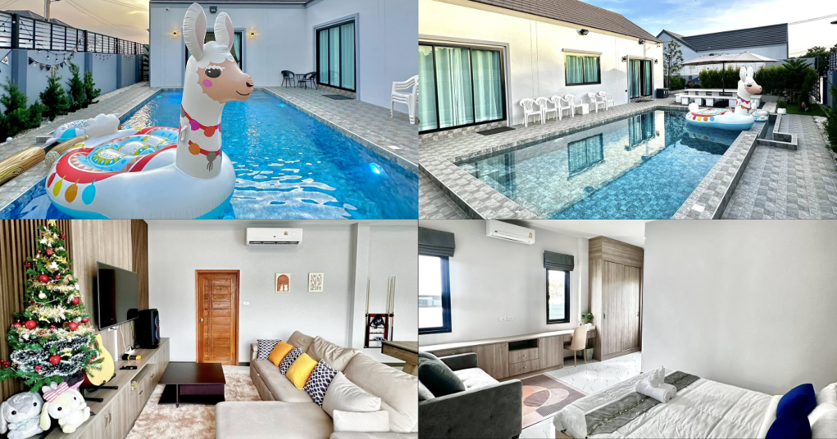 ลาลิน่า พูลวิลล่า พัทยา (Lalina Pool Villa Pattaya)