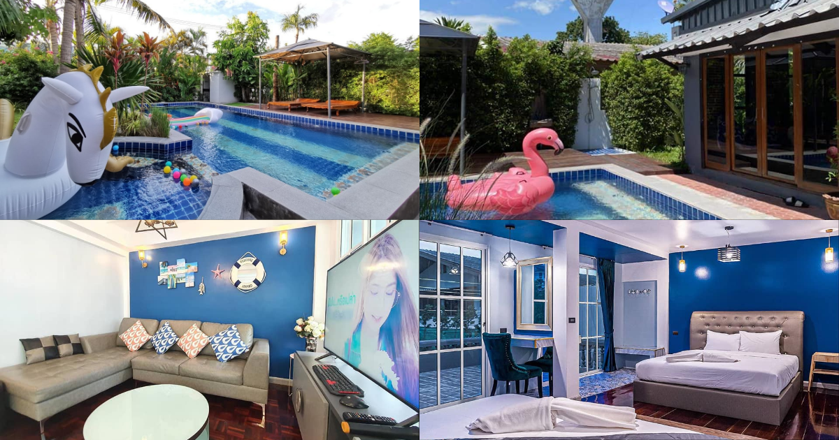 ปาป้า บีช พูลวิลล่า (Papa Beach Pool Villa)
