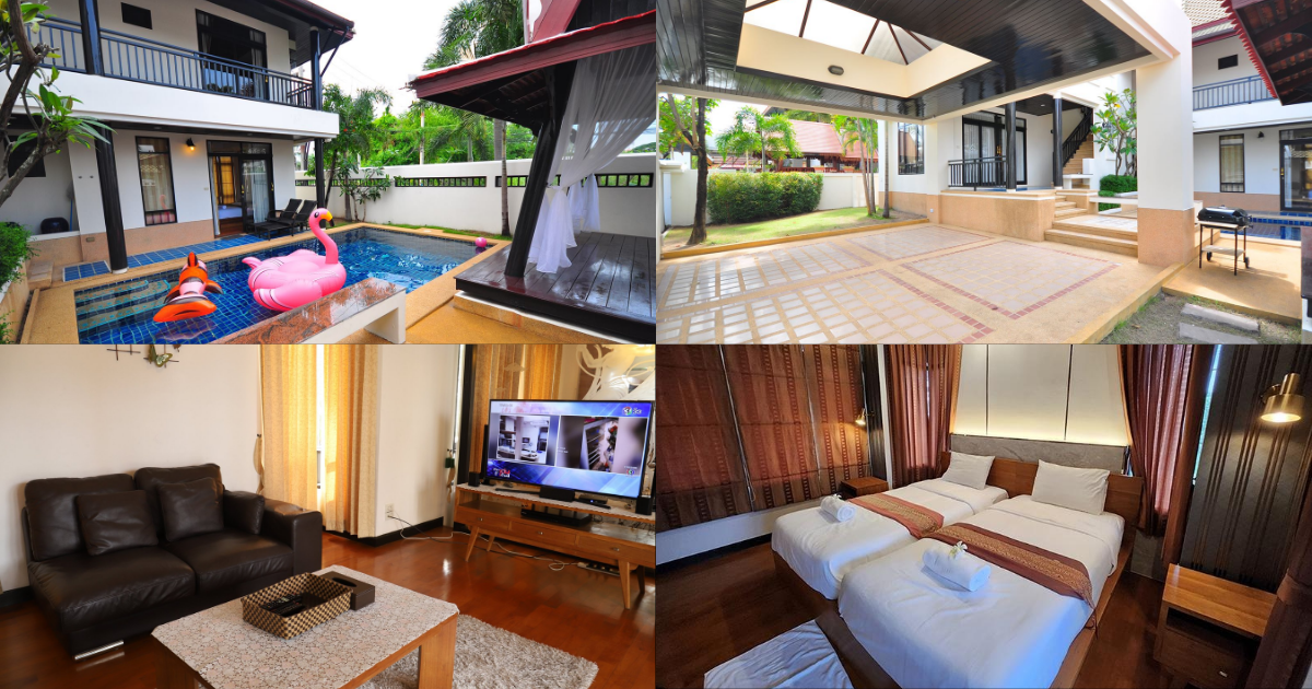 รมิดา พูล วิลล่า (Ramida Pool Villa)