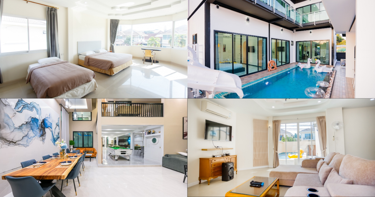 เอเลแกนซ์ พูลวิลล่า (Elegance Pool Villa)