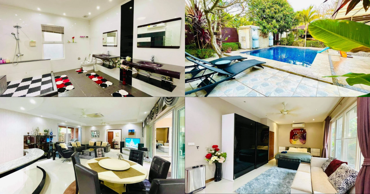 บ้านพูลวิลล่าพัทยา (Baan Pool Villa Pattaya)