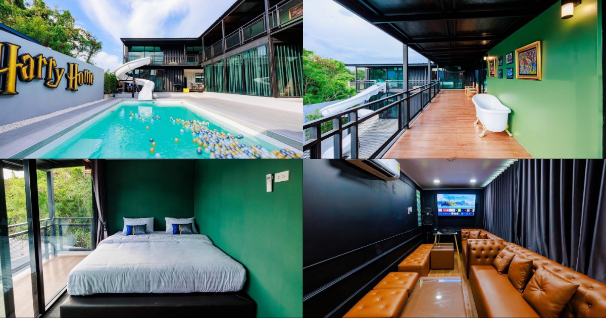Harry Home Poolvilla Bangsaen พูลวิลล่าบางแสน