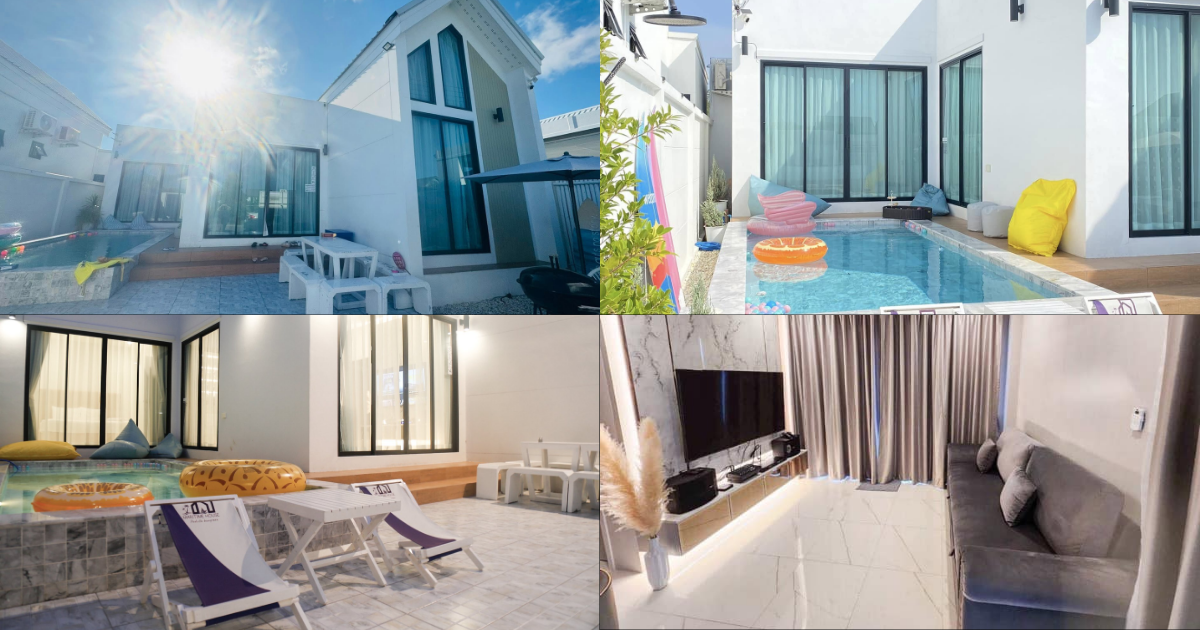 Maritime House Poolvilla Bangsaen