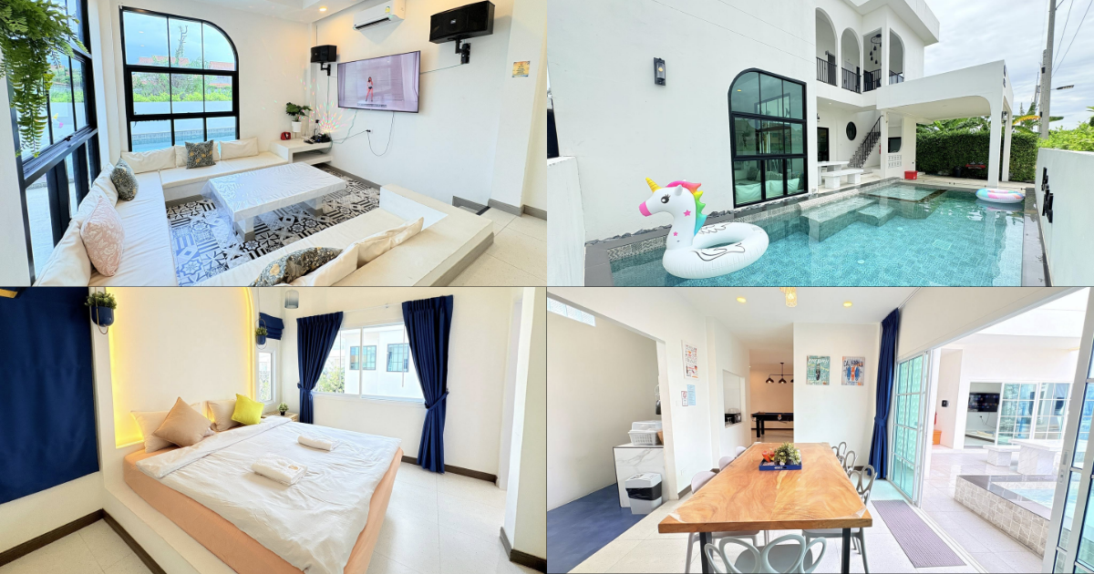 Medina Private Pool Villa (บางแสน-อ่างศิลา)