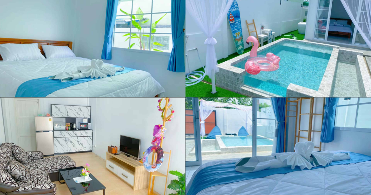 PP Pool Villa (บางแสน-อ่างศิลา)