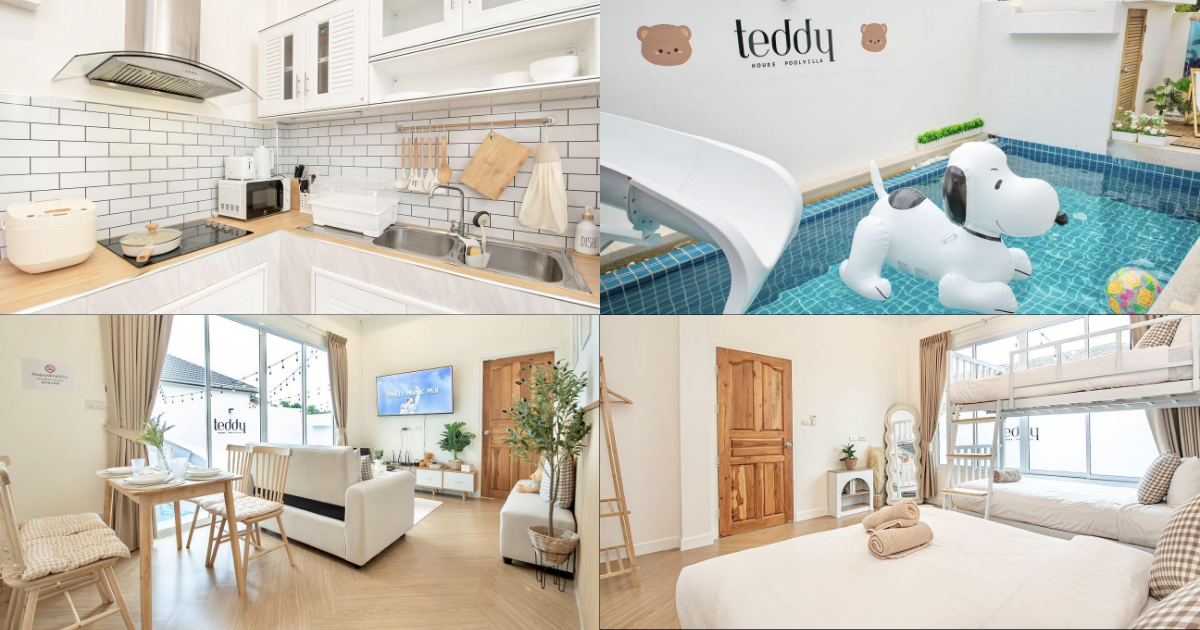 Teddy House Poolvilla