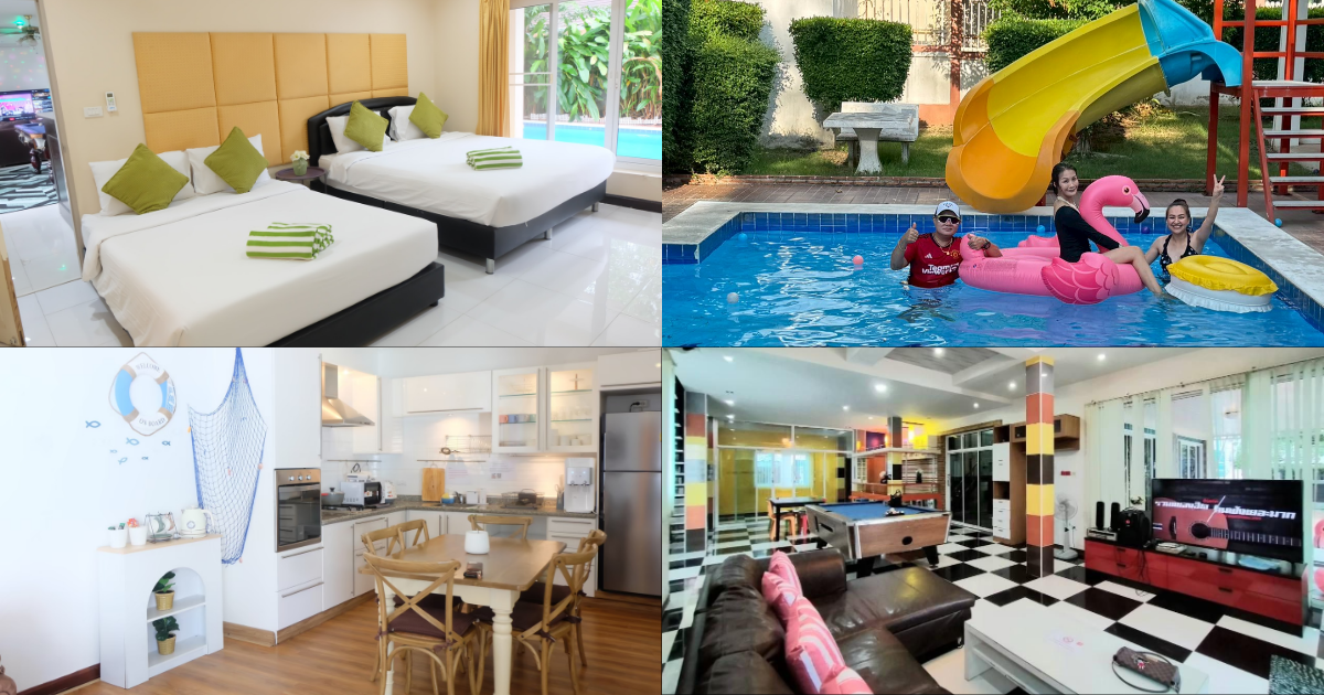 The Pool House Pattaya
