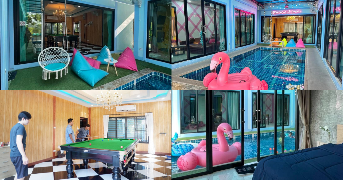 Baan Coco Pool Villa Chonburi