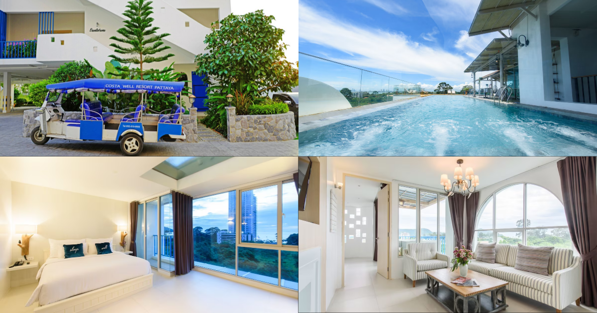 Costa Village Pool Villa Hotel (คอสต้า วิลเลจ จากุซซี่ บางเสร่)