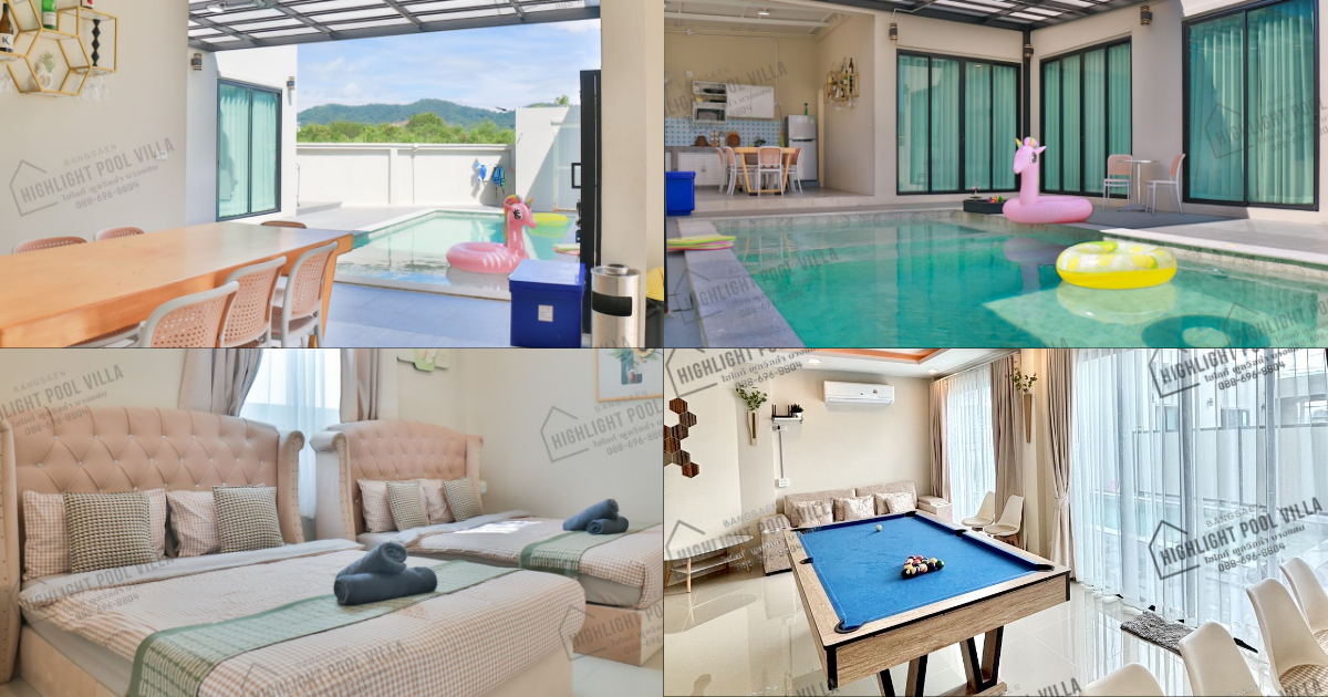 Highlight Pool Villa Bangsaen