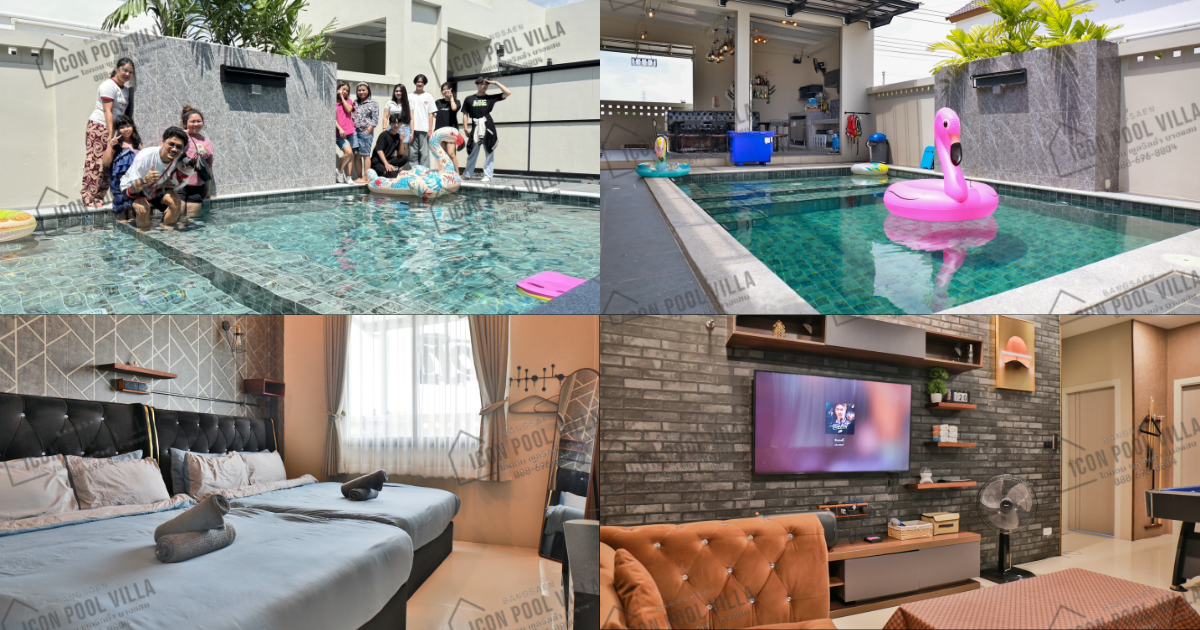 ICON Pool Villa Bangsaen