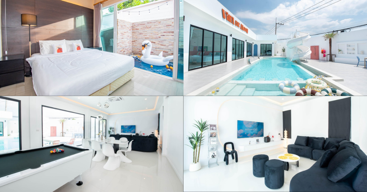 T2 House Poolvilla Pattaya (ทีทู เฮาส์ พูลวิลล่า พัทยา)