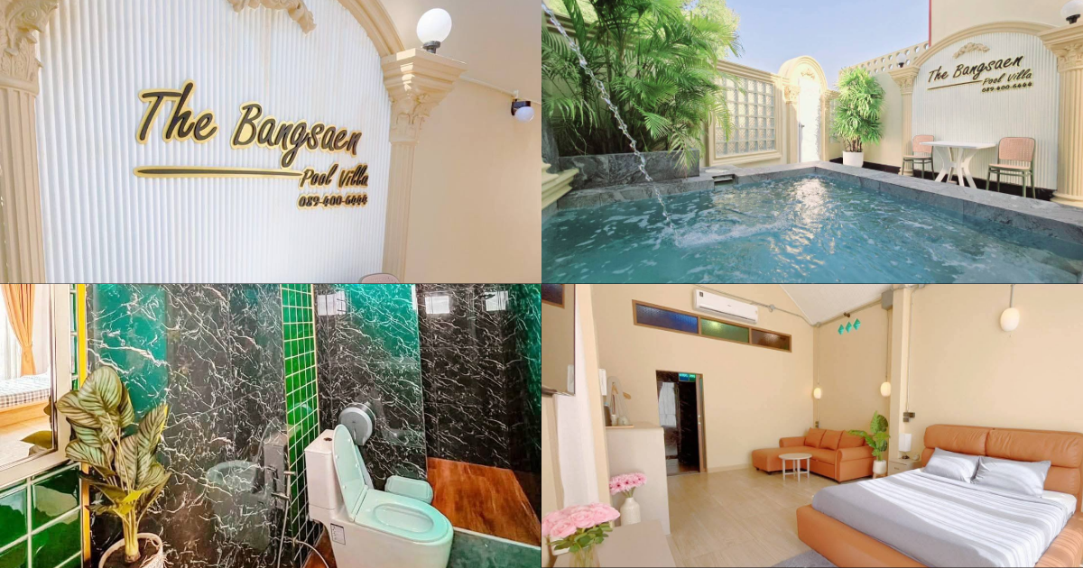 The Bangsaen Pool Villa