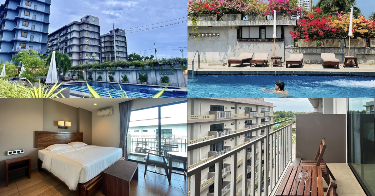 The Mangrove Hotel (เดอะ แมงโกรฟ โฮเทล)
