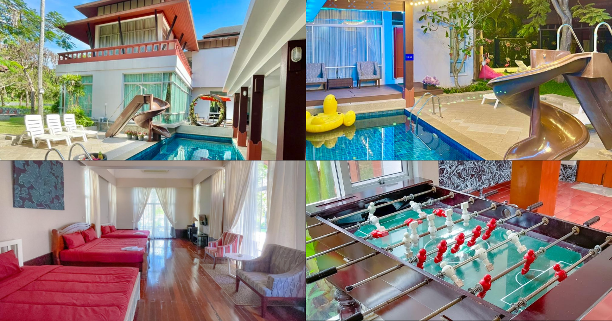 The Pool Villa Pattaya (เดอะ พูล วิลล่า พัทยา)